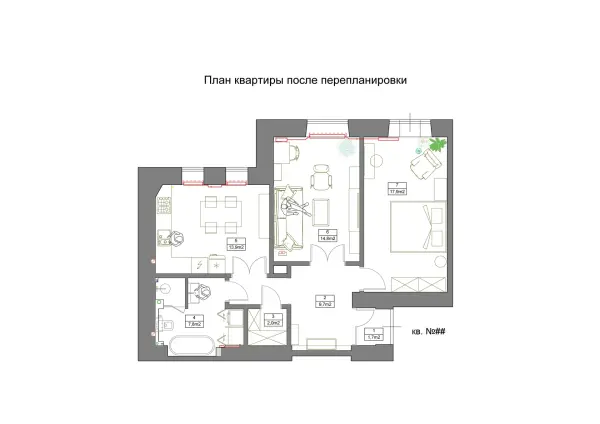 Планировочное решение