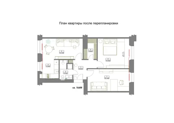 Планировочное решение